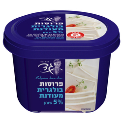 Gad Bulgarian cheese 5% 250g