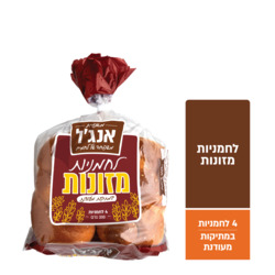 Angel Braided Bread Small Black  4Pcs 500g