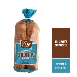 Angel French Half Baguet 4Pcs 500g