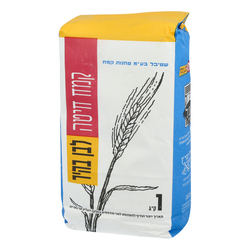 Angel Flour 1kg