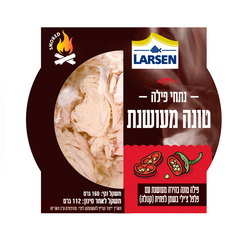 Larsen smoked tuna in canola oil and chilli 160g