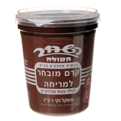 Chocolate Shahar 1kg