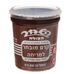 Galil Dairy Chocolate Spread