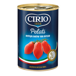 cirio plum tomatoes