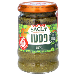 Pesto Basilikum Fur 190g