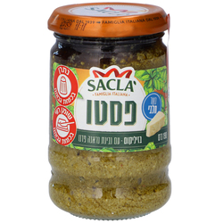 Pesto Basilikum Pistachio 190g