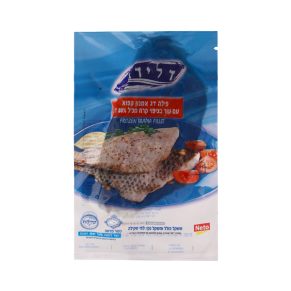 Dligit Frozen Fillet 1piece