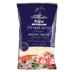 Mozerella Cheese Shredded 200 g