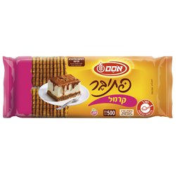 Petit Beurre Caramel