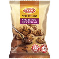 Mini Chocolate Chip Cookies Filled With Chocolate Flavored Cream 200g