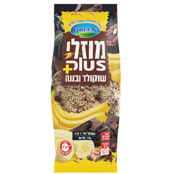 Muesli Crunchy W. Banana & Chocolate 1Kg