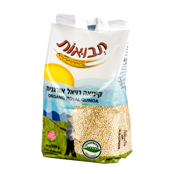 Organic Royal White Quinoa 500 G