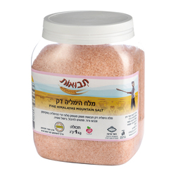 Tvout Hamalaya Salt  1kg