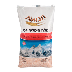 Himalayan salt in a bag coarse 1kg