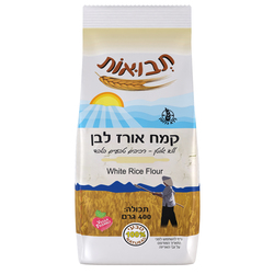 White rice flour 400g