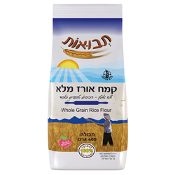 Whole rice flour 400g