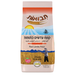 Orange lentil flour 400g