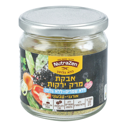 Nutrazen Organic Yeast Free Vegetable Soup Powder 200g