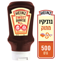Heinz BBQ Sweet sauce 480g