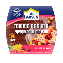 Larsen Smoked tuna salad with vegetable 175g