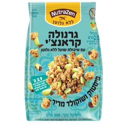 Nutrazen crunchy pistachio and dark chocolate granola 300g