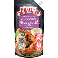 MAHEEV SAUCE CREAMY W/GARLIC 200GR