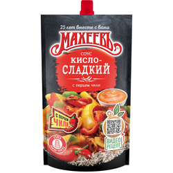 Sweet and Sour Sauce