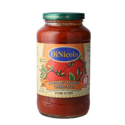 Dinicola Tomato Sauce For Pasta Classic Marinara 680gr