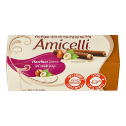 Amicelli Wafer Roll With Hazelnut Cream