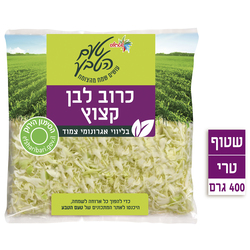 Strauss White Cabbage 400 g