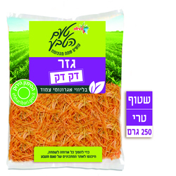 Strauss Carrot Fine Grated 200 g