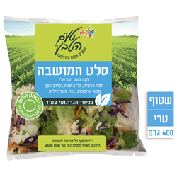 Strauss Baby Mix Salad