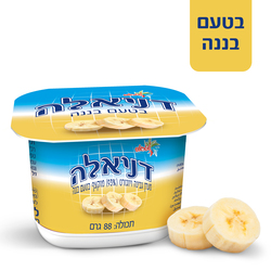 Strauss Danilah Banana 150 ml