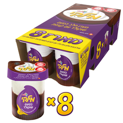 Strauss Milki Chocolate 8* 133g