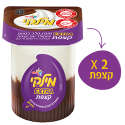Strauss Milki Chocolate  133 g