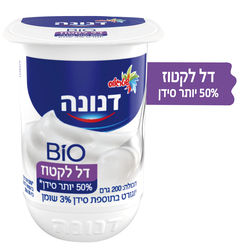 Strauss Yogurt Lactose Less 3% 200ml