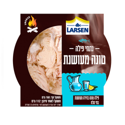 Larsen smoked tuna in water and salt 160g