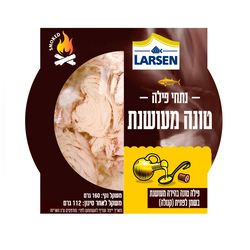 Larsen smoked tuna in canola oil 160g