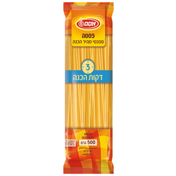 Osem Spaghetti 500g