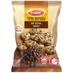 Osem Mini Cookie Chocolate Chips 225g