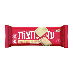 Midnite Ch Biscuit White