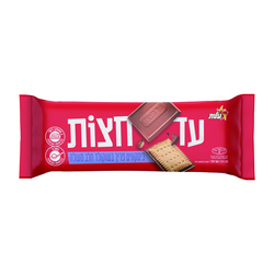 Midnight Biscuits Milk Choc