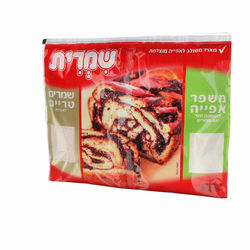 Shemrit Fresh Yeast for Baking 100g