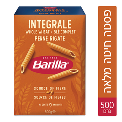 Barilla Integrale Pennette Rigate 500 g