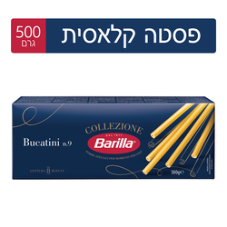 Barilla Pasta n.9 500g