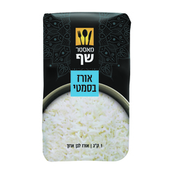 Master Chef Basmati rice 1Kg