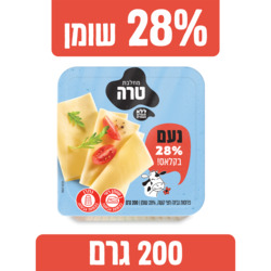 Tara Yellow Cheese 28% 200g