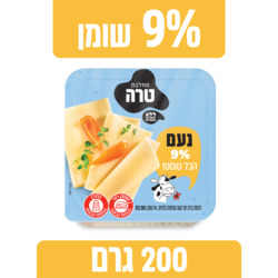 Tara Yellow Cheese 200g