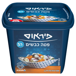 Pirauss Fetta Cheese 5%  250 g
