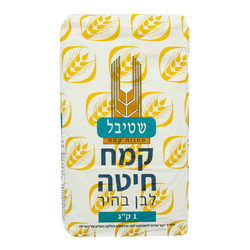 Stybel Flour  1Kg